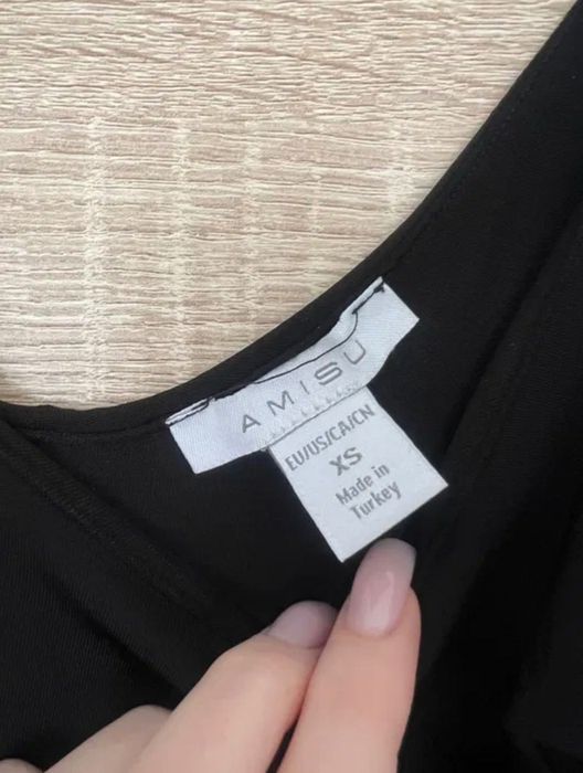 Body Czarne New Yorker Roz.XS