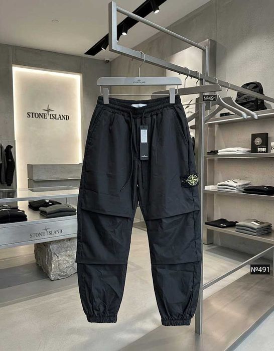 Нейлоновые Штаны Stone island gore-tex / Спортивні Штани Стон Айленд / XS-XXL
