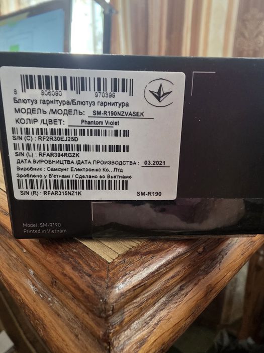 Навушники Samsung Galaxy Buds Pro — оригінал, повний комплект