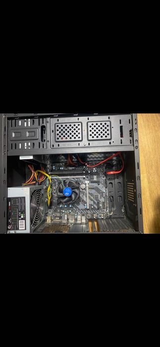 Komputer stacjonarny