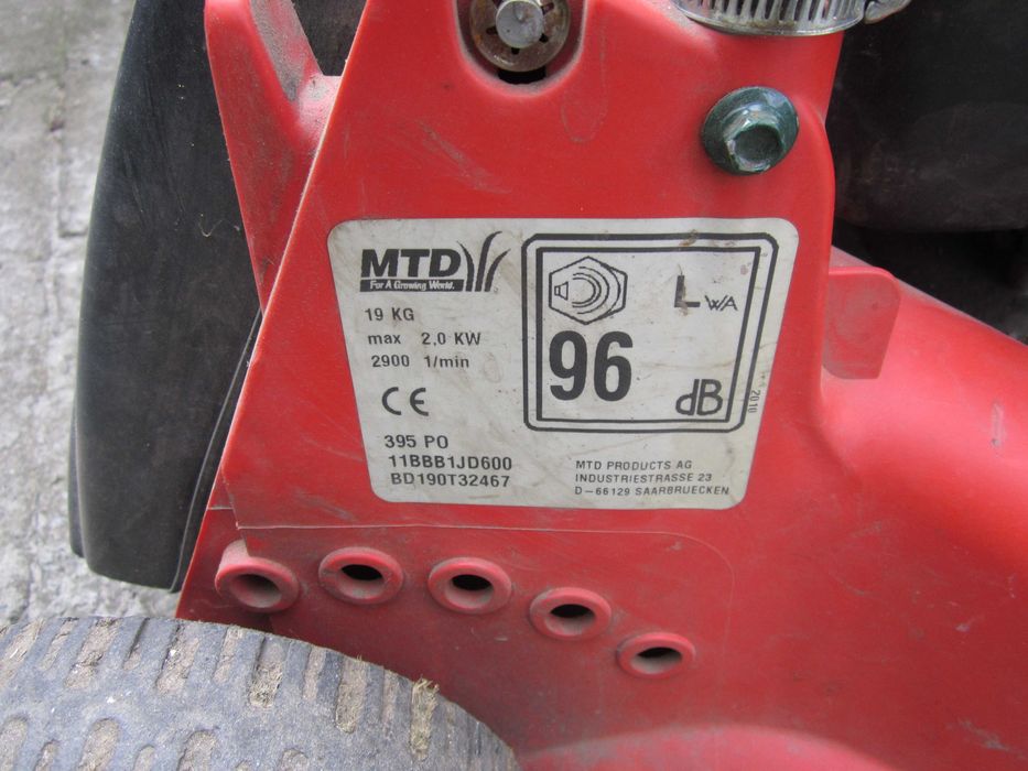 газонокосилка бензиновая MTD D-66129(самовывоз)