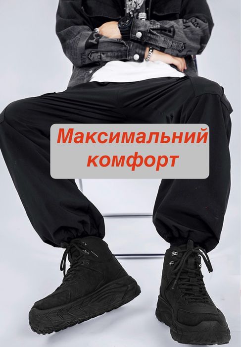 ‼️Чоловічі зимні теплі ботинки ТЕРМО 40, 39 р | Мужские зимние ботинки