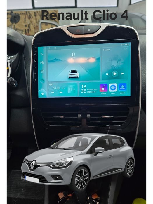 Rádio Android 14 com GPS Renault Clio 4 (Novo)