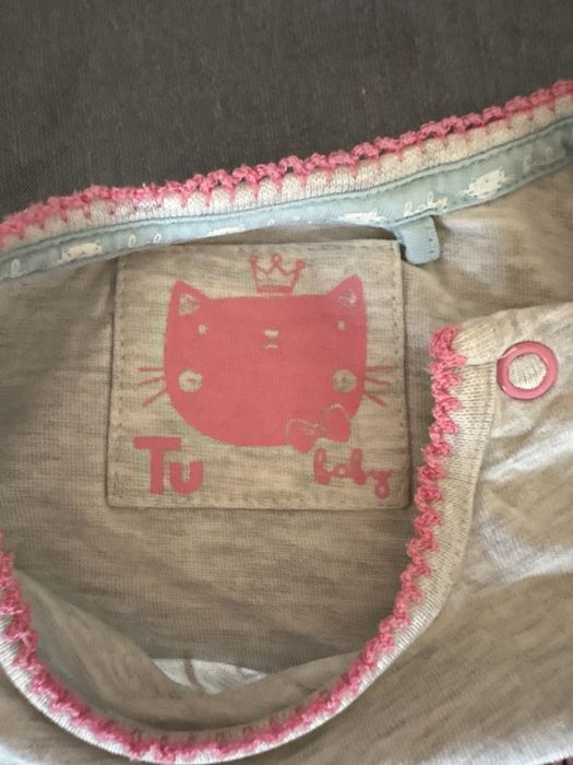 Пакет для дівчинки 6/9 міс