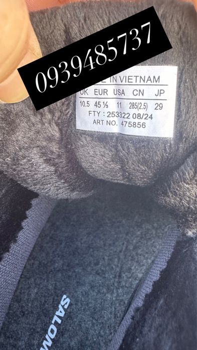 Черевики Salomon X ULTRA SNOWPILOT WP. Зима (-7 до -20)