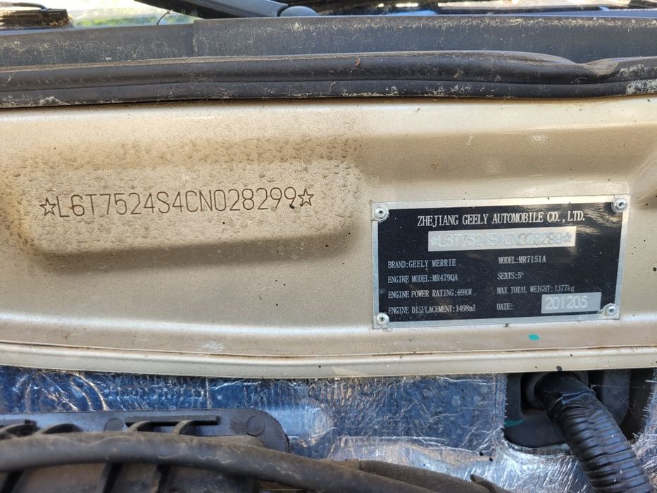 Geely CK-2 2012 • авто з ручним керуванням  35 428 км
