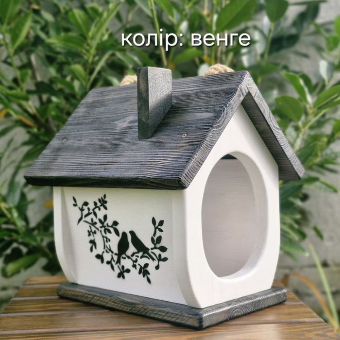 Дерев’яна годівничка для птахів ручної роботи