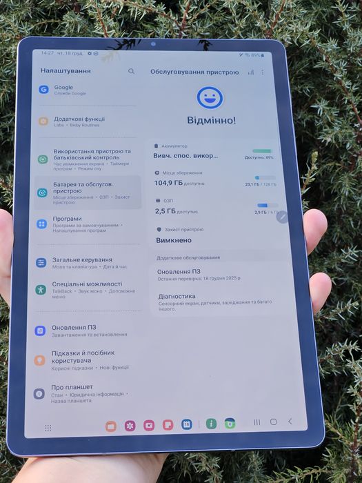 Samsung Tab S6 (6/128) | Як НОВИЙ | АКБ 55 циклів | Повний комплект