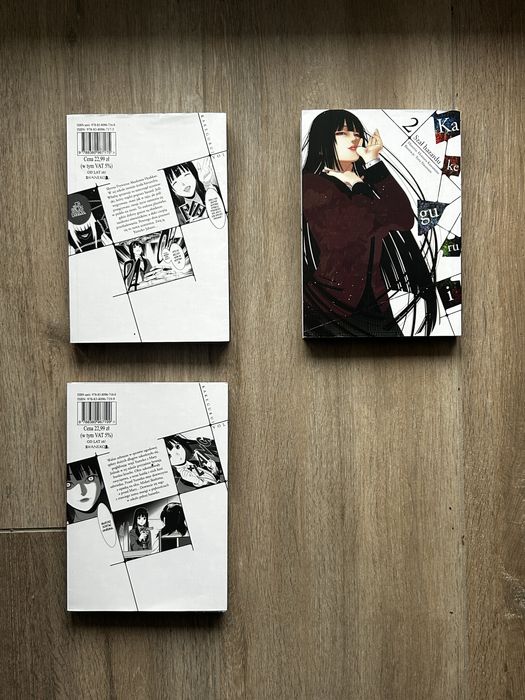 Kakegurui manga tom 1-3