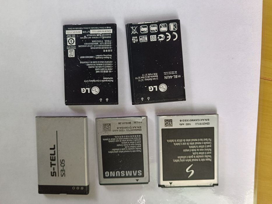 Акумулятор до телефона