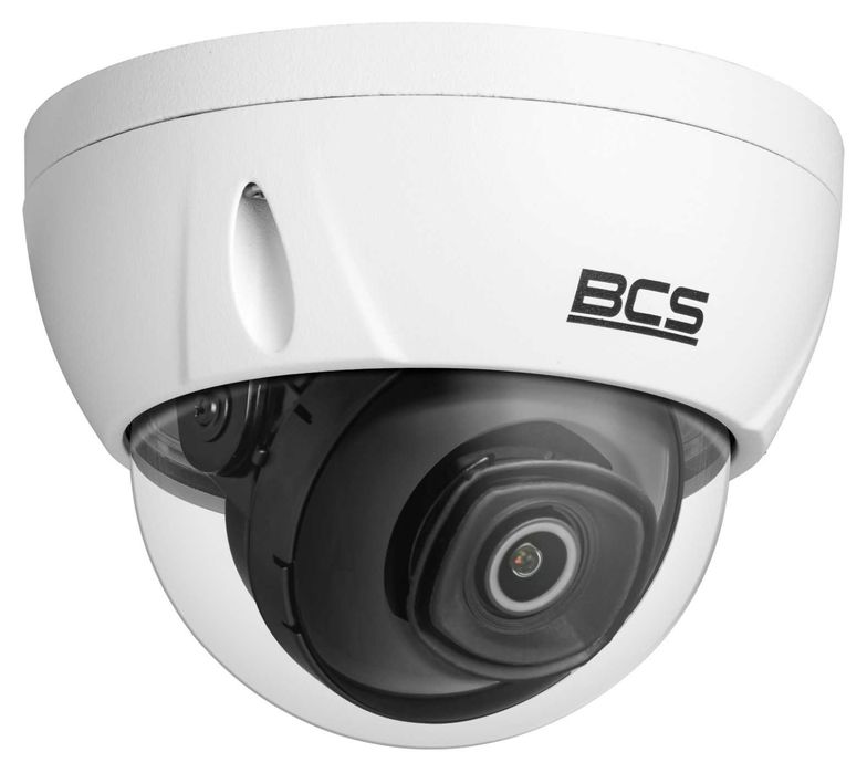 Monitoring do domu/sklepu/firmy/magazynu/biura/parkingu/podwórka