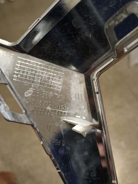 Хром накладка skoda Octavia a8