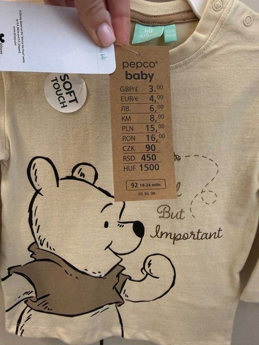 Кофтинка з вінні пухом disney baby 2р 86-92см