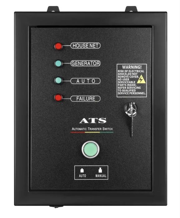 Генератор дизельний однофазний 6.5 квт KRAFT&DELE KD3242 + ATS