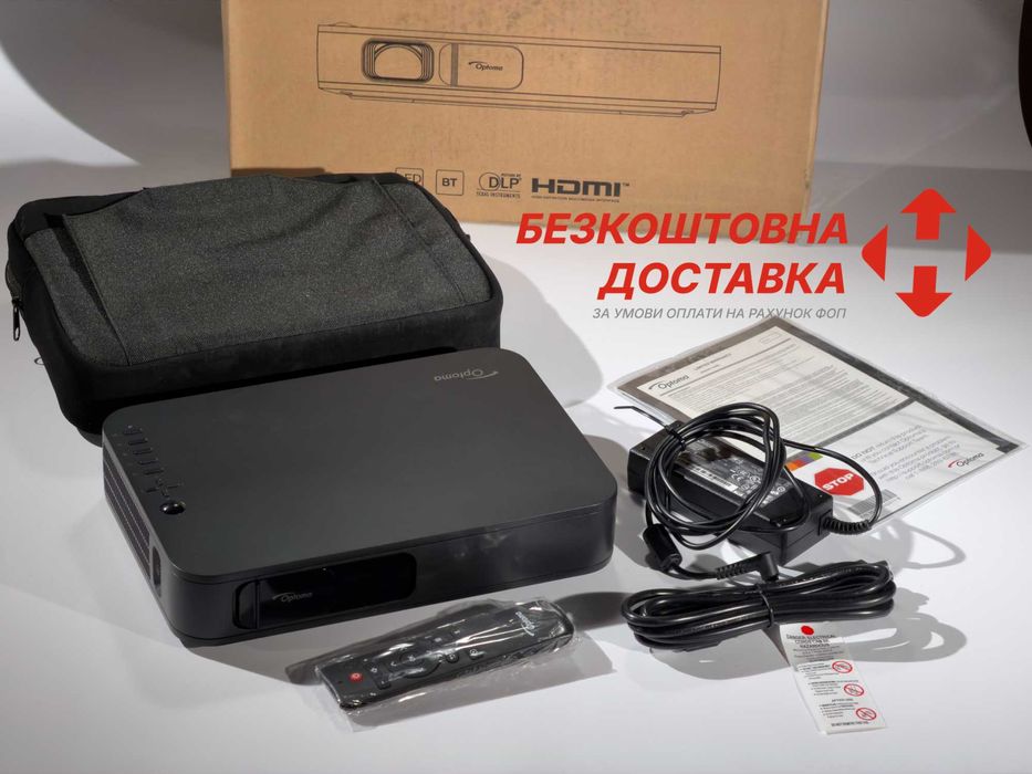 Портативний проектор Optoma LH150 1080p LED з акумулятором