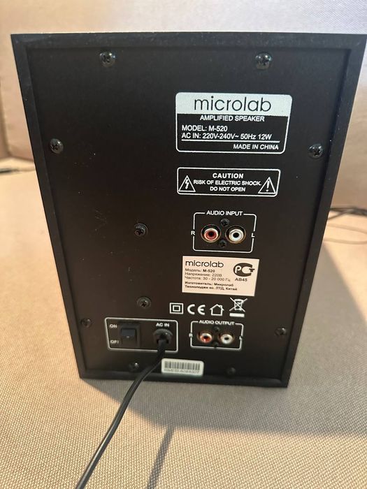 Акустична система Microlab m-520