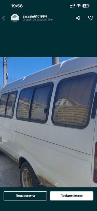 Газель пасажир