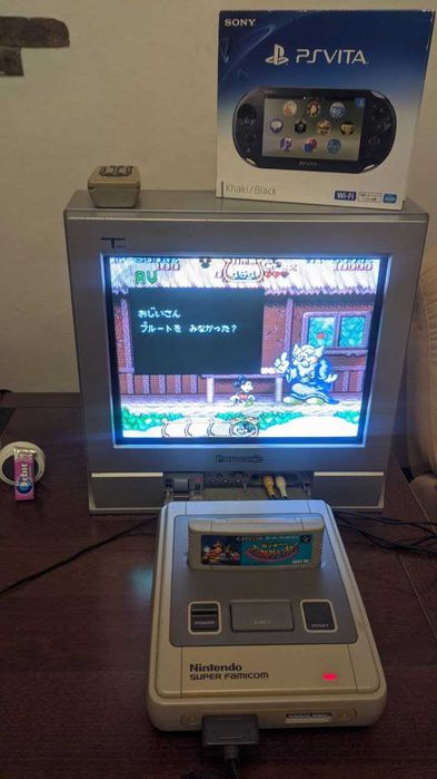 Nintendo Super Famicom SFC SNES Japan multitap. super gameboy. joycard