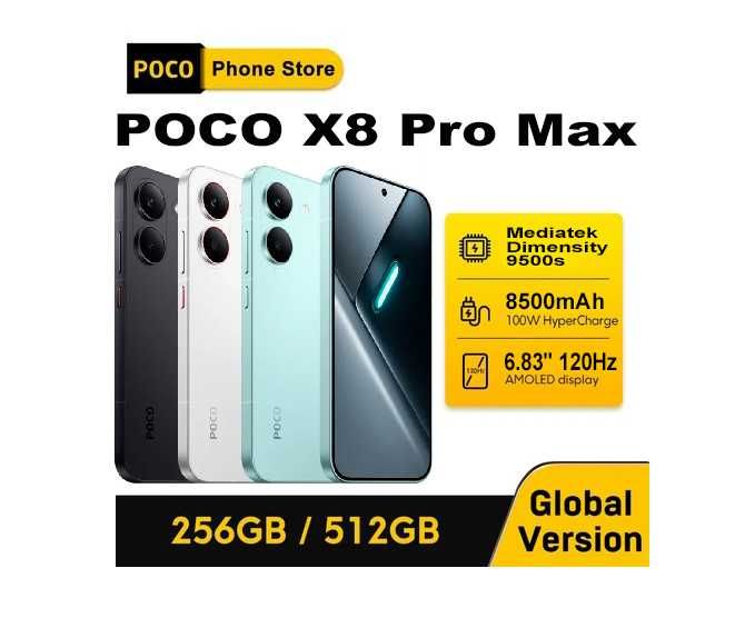 POCO X8 Pro Max, Black/White/Orange, Global с зарядкою