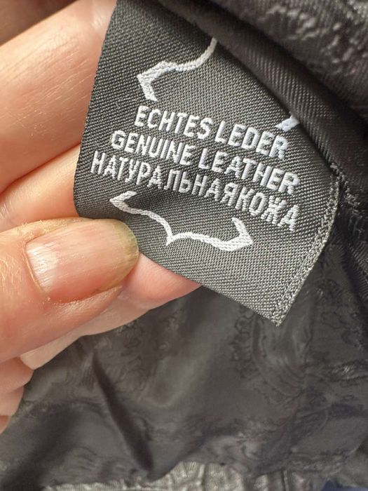 Женская кожаная косуха