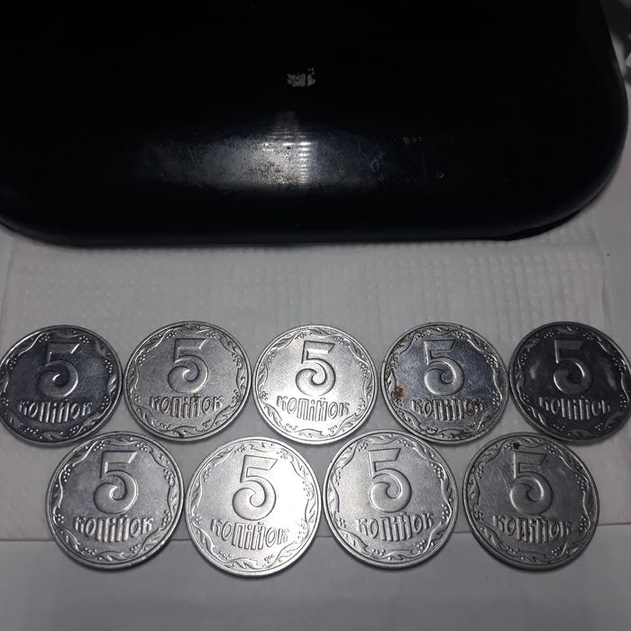 5 копійрк.2003рік 9 шт.