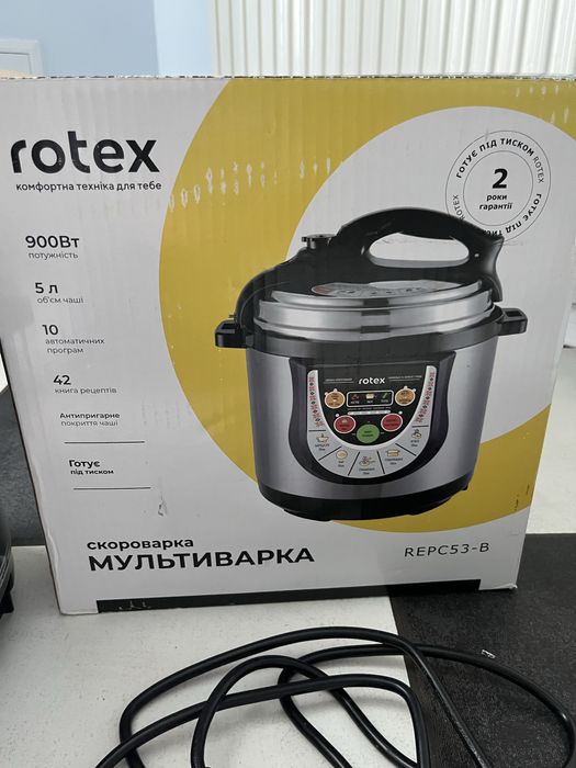 Продам Мультиварку б / у в гарному стані!!