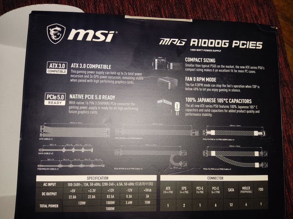 Блок питания MSI MPG A1000G PCIE5 1000W 80+ GOLD