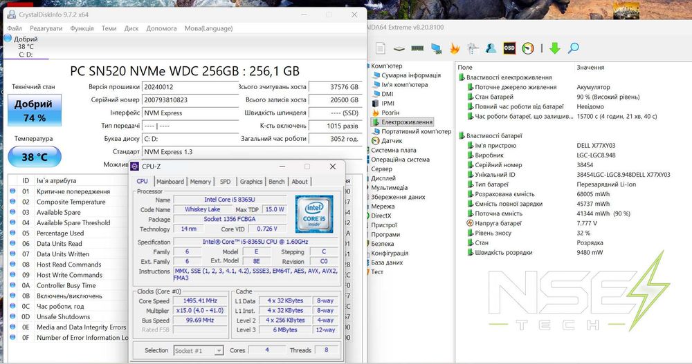 Уцінка! сенсорний Dell 5400 14" FHD I5-8365U 8GB IPS SSD 256GB Гарантія 3 міс! Тонкий бізнес-ноутбук для роботи навчання Latitude