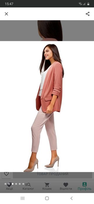 Пиджак женский оджи