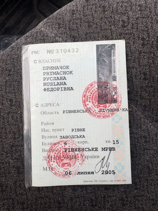 DAEWOO ESPERO 1997 по забчастинах