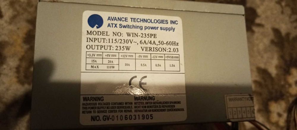 блок питания avance techniques модель WIN-235PE