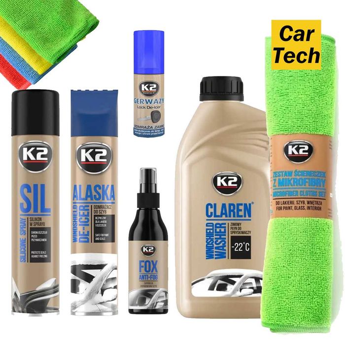 Набір автомобільної косметики K2 Польща, в асортименті, на подарунок