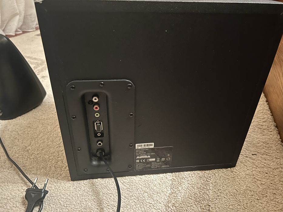 Colunas 2.1 LOGITECH Z623