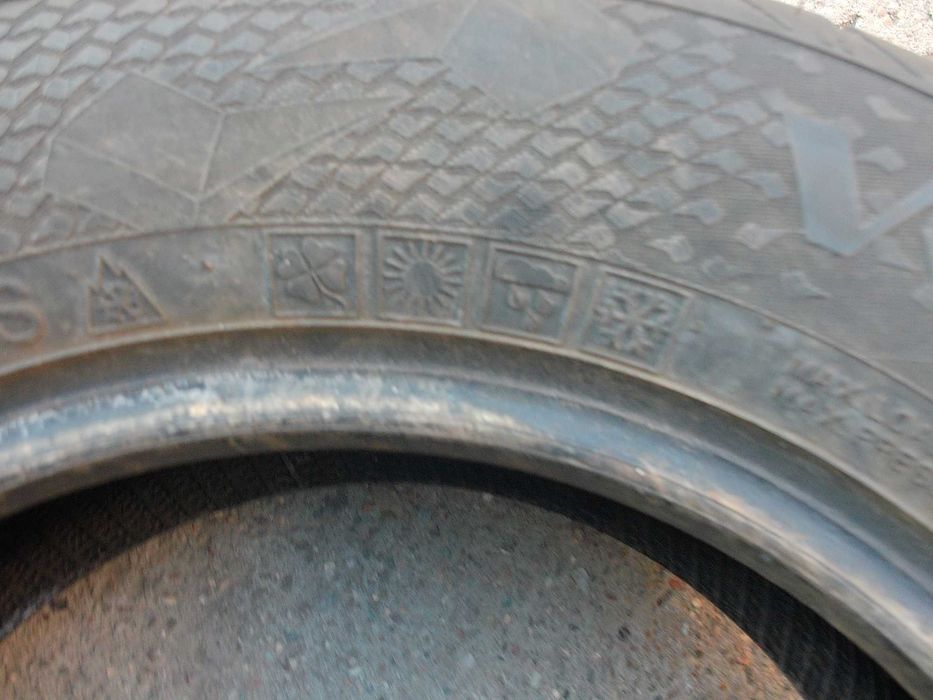 Vredestein Quatrac 5 155/80/13 79T całoroczne