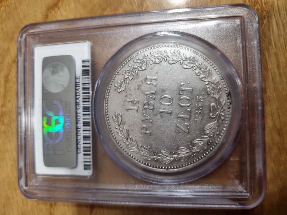 Russia 1.5 rubla 10 złotych 1833  PCGS XF Details Rosja
