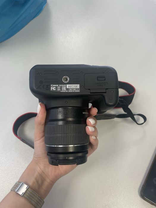 Maquina fotografica 1200D
