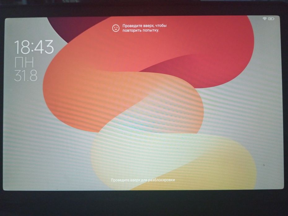 Xiaomi Redmi Pad SE 8