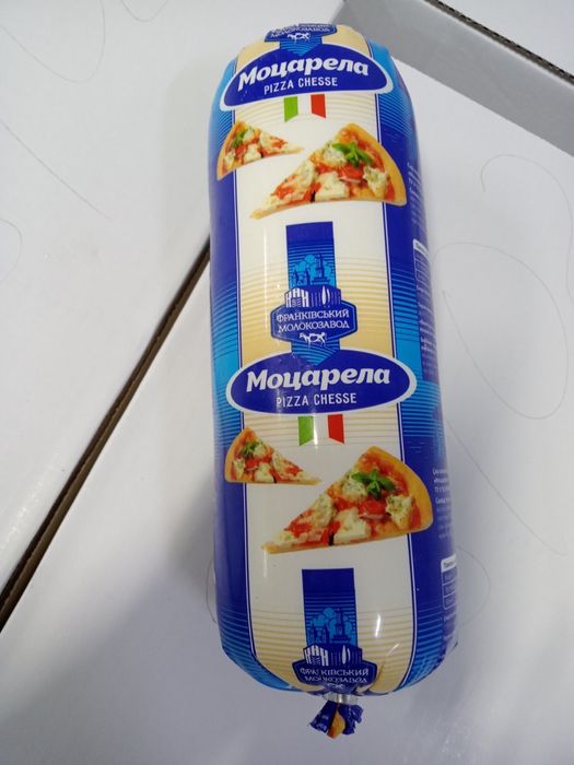 Моцарелла супер якості!!! Сир не продукт!!!