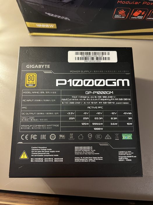 Zasilacz Gigabyte P1000GM 1000W 80 plus gold