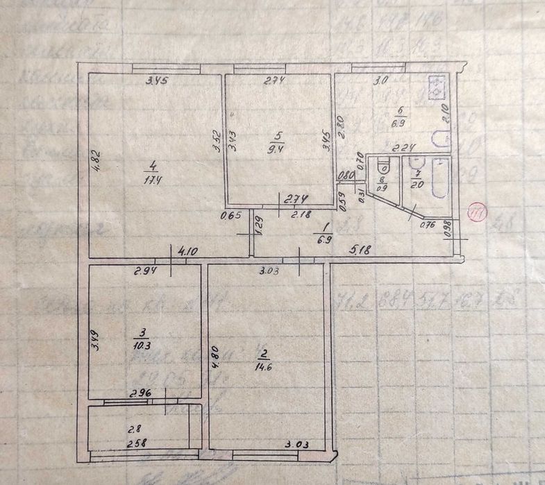 4-х кімнатна квартира під житло або комерцію + гараж (район Черемушки)