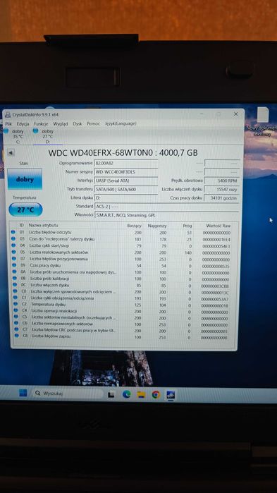 Synology DS 214play