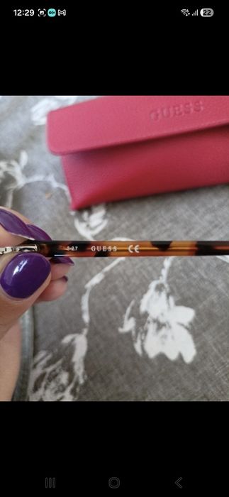 Okulary korekcyjne Guess