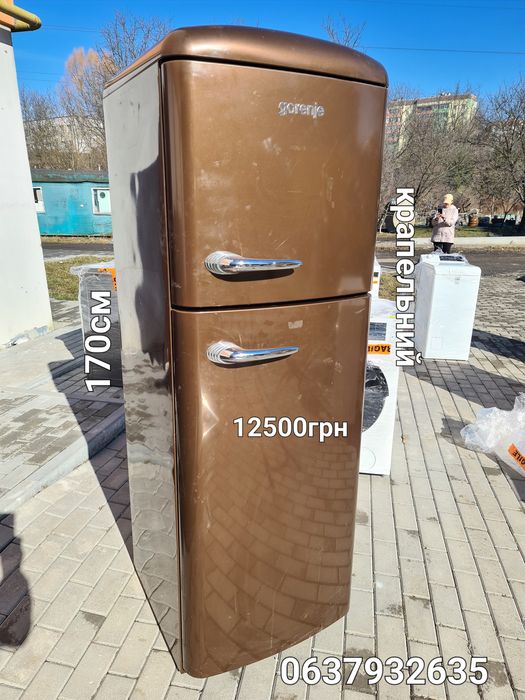 Побутова техніка вживана  бу  пральні машини, Холодильники