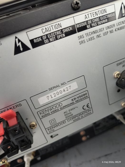 Amplituner Kenwood KR-V5090