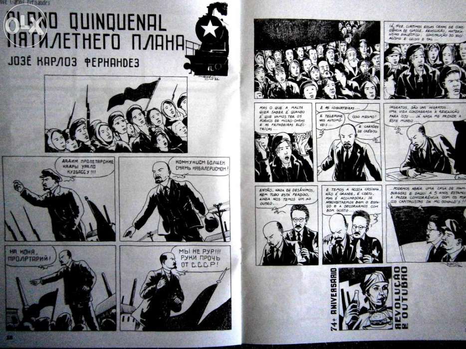 Revista Boa Zona Humor 1999