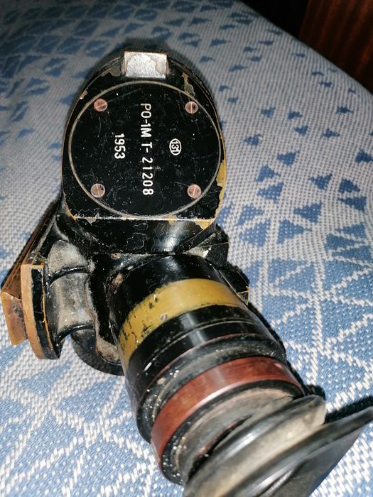 Rzadka Luneta do działa Przeciwlotniczego  z 1939r  76mm(wersja limit)