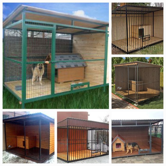 Вольєри для собак