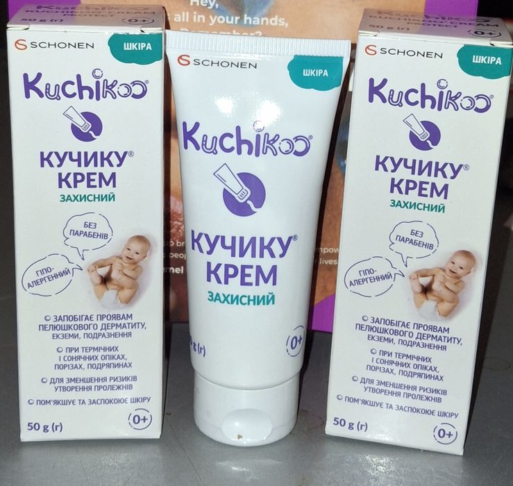Крем дитячий Кучику Kuchiko