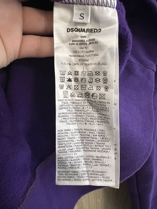 Dsquared2 Purple Hoodie with Icon Graphic