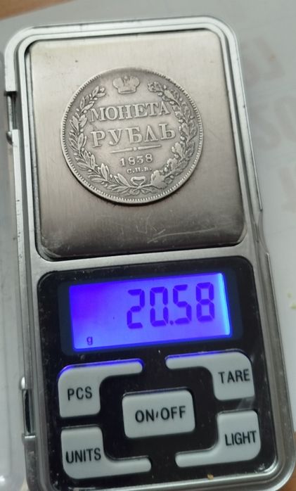 Рубль 1830 г.,Рубль 1838 г.Николай l